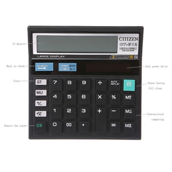 

12-Digit Solar Battery Dual Power Large Display Office Desktop Calculator CT-512