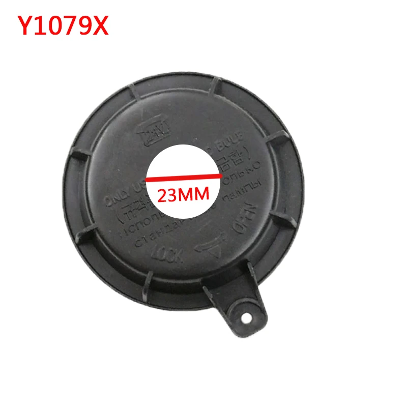For Kia Ceed Headlight Dust Cover Bulb Service Cap Led Lamp Extension  Waterproof Decorative Panel Back Shell Heighten Hid Xenon - Projector Lens  & Accessories - AliExpress