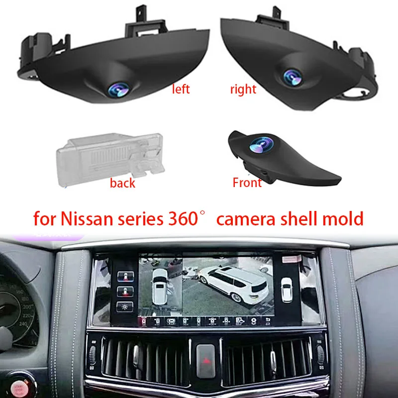 

Used for Nissan car series 360 panoramic image camera mold Dedicated shell 1:1 mold for front, rear, left and right