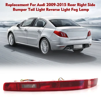 

For Audi 2009-2015 Rear Left Right Side Bumper Tail Light Reverse Light Fog Lamp Tail Brake Stop Turn Light Car Accessories