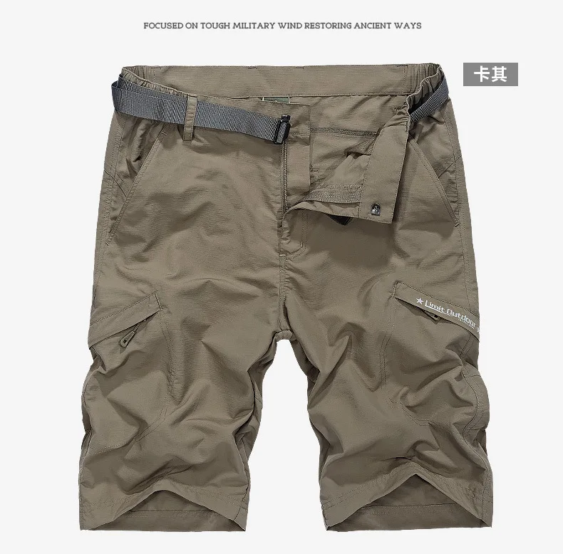 Новинка AFS ZDJP мужские брюки карго теплые осенние и зимние брюки с несколькими карманами для мужчин s Брюки homme брюки - Цвет: shorts ArmyGreen