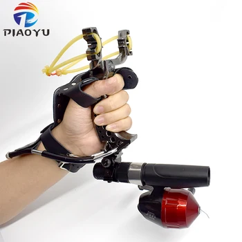 

Powerful Fishing Slingshot Set Fish Shooting Arrow Catapult Outdoor Launcher or Outdoor Fishing Hunting Accurate