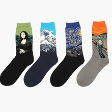 Cotton Socks Men Starry Night Winter Retro Women Personality Art Van Gogh Socks Oil Painting Socks Funny Happy Socks Male socken