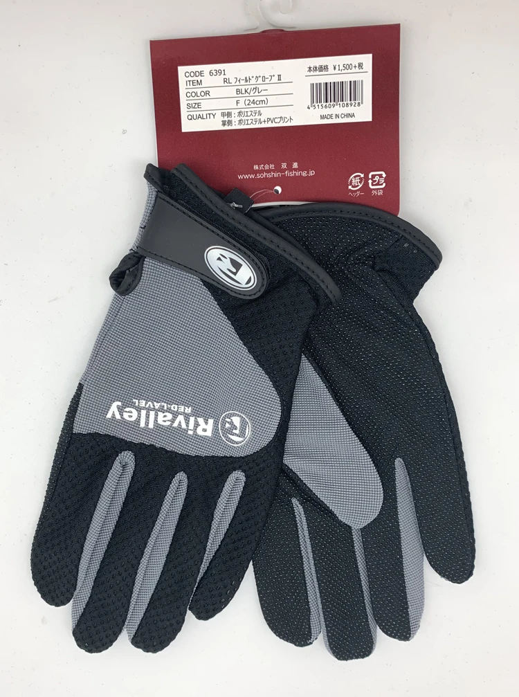 

GETT Fishing Gloves Sun Protection Summer Autumn Anti-slip Outdoor Sports Breathable Fishing Gloves
