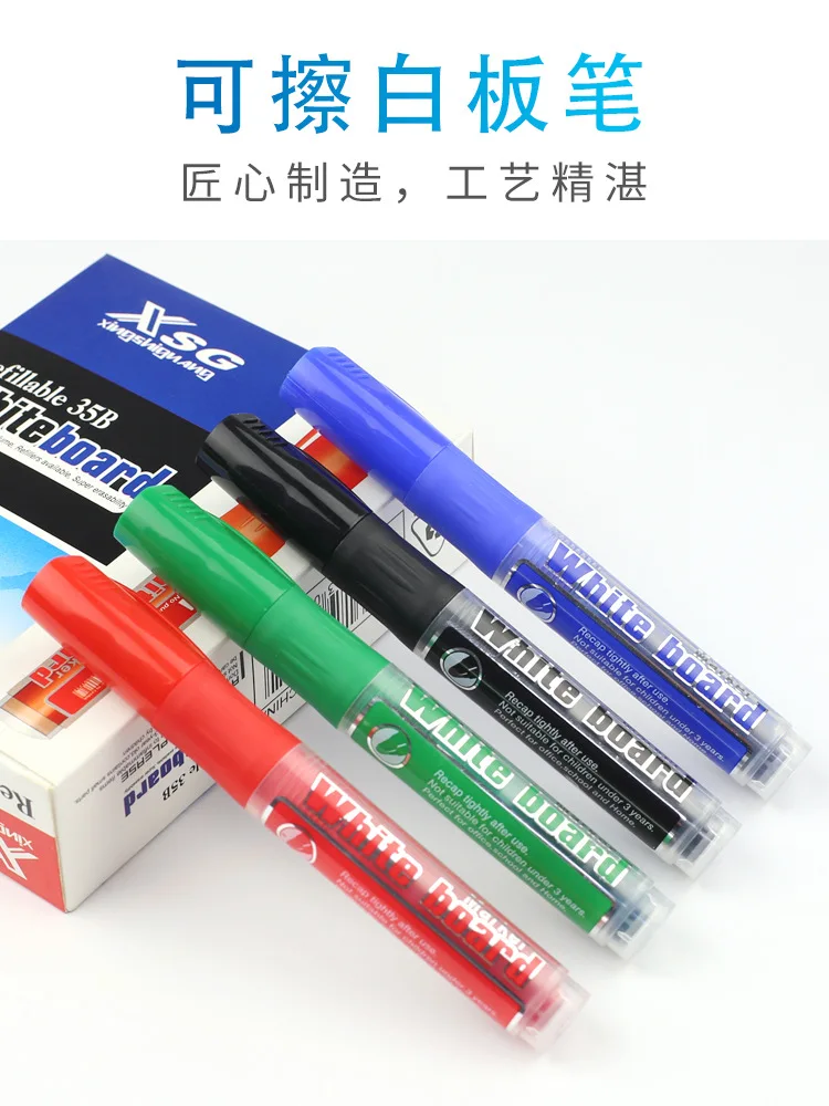 Чернила для белой доски могут быть пригодны для записи hei ban bi экологически чистые нетоксичные краски на водной основе сменная ручка Cartr