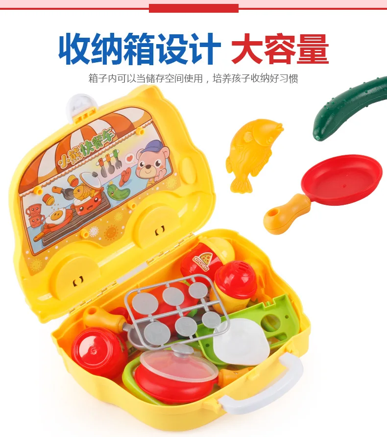 Vehicle Models Hand Doctor Set Cosmetics Case Kitchen Play House Toys Educational Tableware Hand Travel Lugguge with Roller