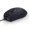 FORKA USB Wired Computer Mouse Silent Click LED Optical Mouse Gamer PC Laptop Notebook Computer Mouse Mice for Office Home Use ► Photo 2/6