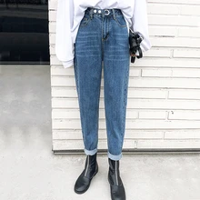 

Vintage Radish Pants Female Woman Directly Canister Jeans Casual Loose Spring Autumn High Waist Denim Pants