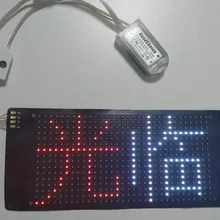 10 Languages16* 32 Программируемый RGB гибкий дисплей вывеска для ios Android App Blueteeth Contorl СВЕТОДИОДНЫЙ матричный экран