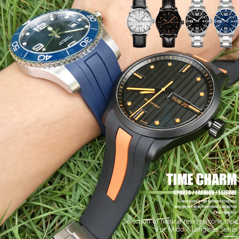 19/20mm 21/22mm Rubber Watchband Fit For Longines-Conquest L3.642 L3.781 L3.742 Mido Strap M005 M026 Orange Silicone Watch Belt | Наручные