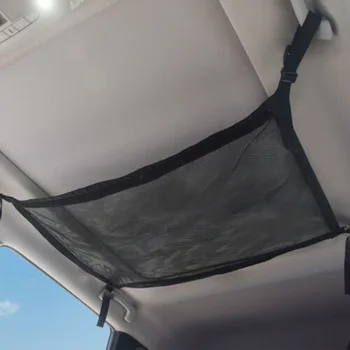 

31x21 Inches Storage Net Car Auto Black Elastic Nylon Ceiling Organizer