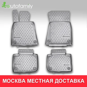 

коврики для авто для LEXUS GS 250, 2012-> коврики в машину aвтомобильные аксессуары ковер,4 шт. (полиуретан)