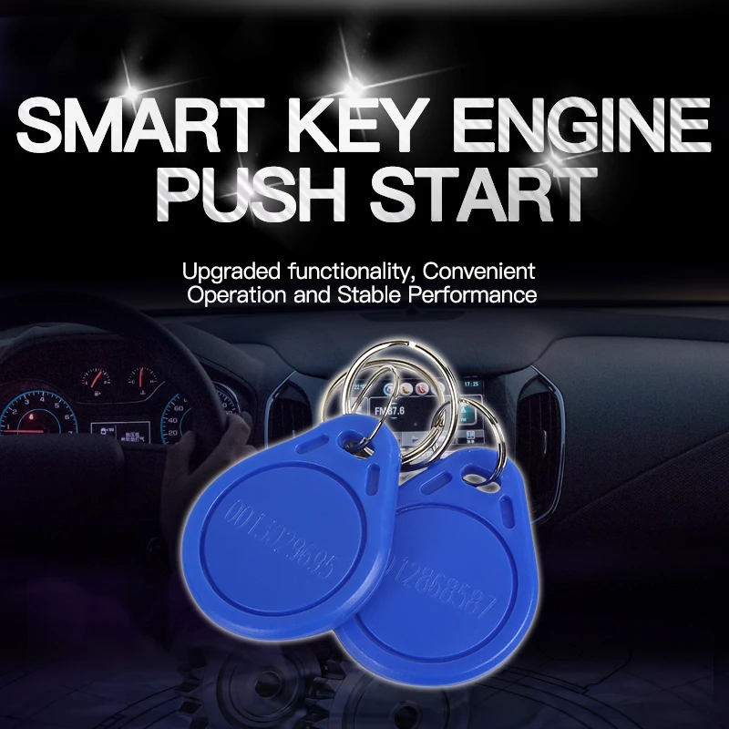 Смарт-ключ двигателя Пуск RFID сигнализация (замок двигателя) ST9002A | Автомобили и