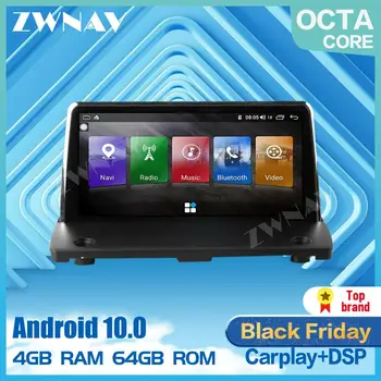 

DSP Carplay Android 10 screen Car Multimedia DVD Player for Volvo XC90 P30 GPS Auto Navigation Radio Audio Stereo IPS Head unit