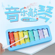 Пластиковая детская развивающая игрушка Октава игрушка пианино стук ксилофон Дошкольный музыкальный инструмент