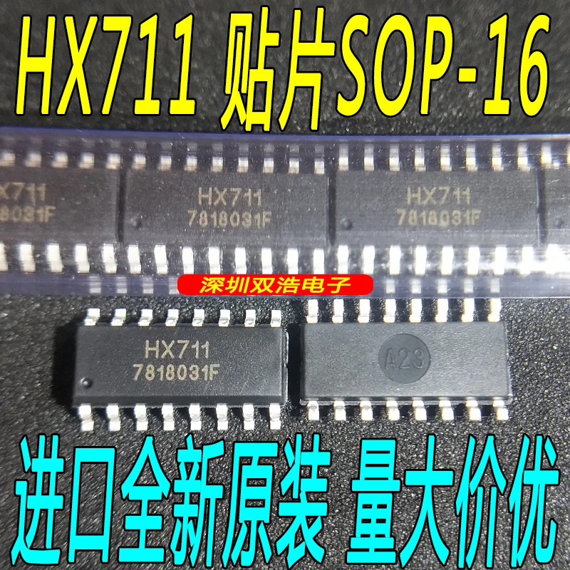 10 шт./лот HX711 лапками углублением SOP-16 24A/D 10 шт./лот./