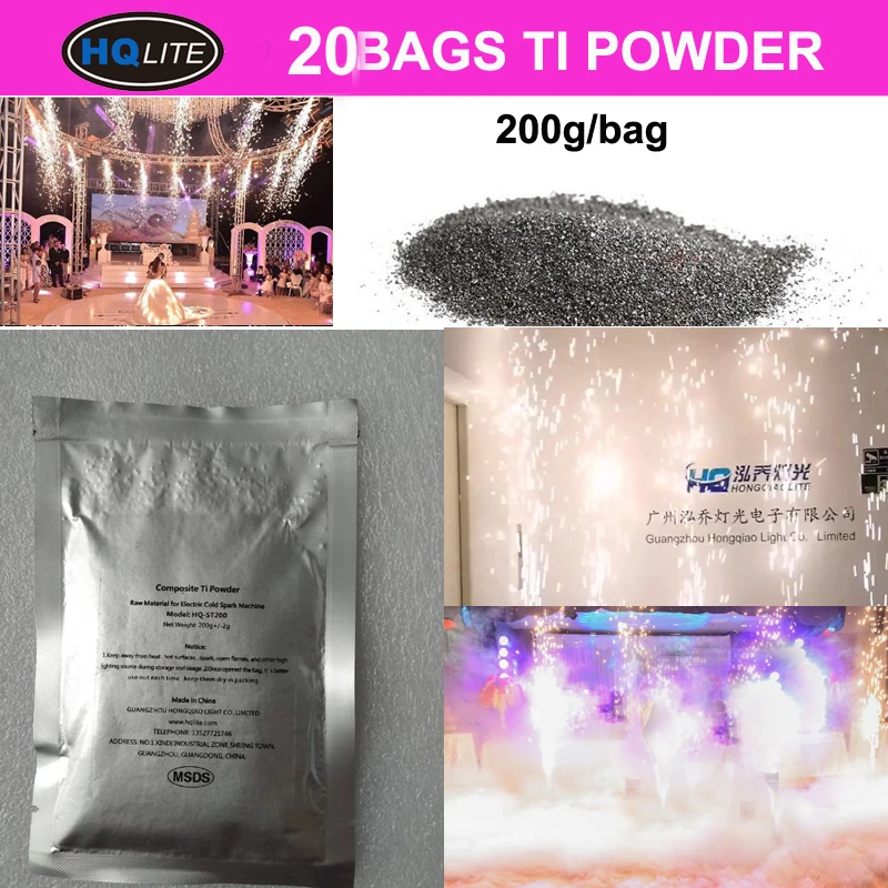 20bags powder Сценическая холодная машина фейерверков 600 Вт Холодное пламя фейерверков DMX и дистанционное управление сверкающие Оборудование свадебный фонтан TI порошок - Цвет: 20bags powder