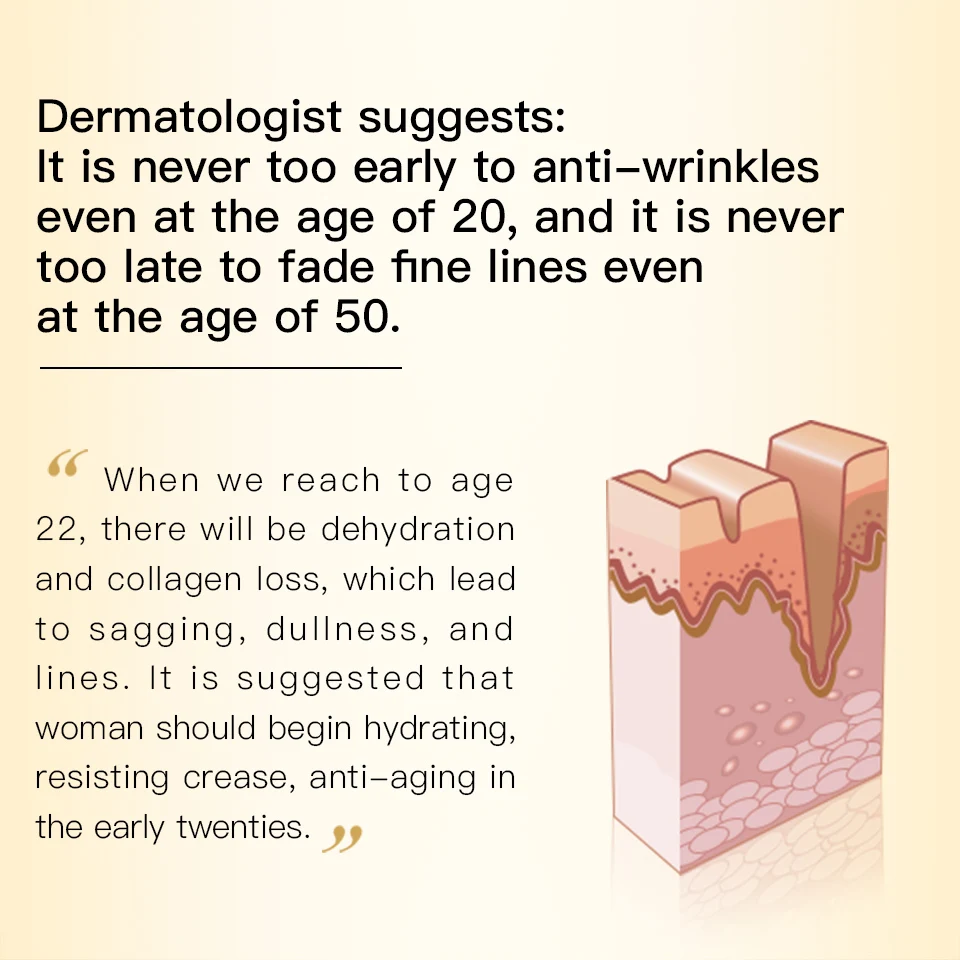 日版抗皱面膜详情6