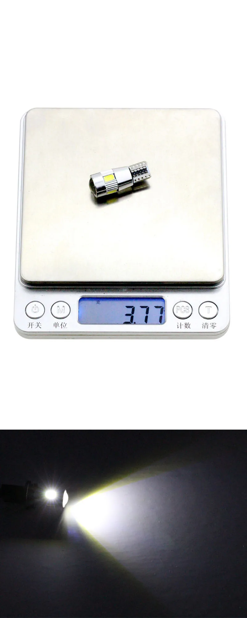 T10 10SMD светодиодный интерьер автомобиля свет Ампер 12В T10A-5630-10SMD Клин для лампы Парковка плафон белый авто для lada оклейка автомобиля