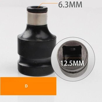 

Drill Socket Adapter Converter Transmitter Impact Wrench Quick Release Tools & Workshop Equipment