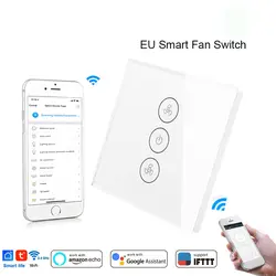 EU/US Tuya Smart Life APP WiFi умный переключатель потолочного вентилятора приложение ПДУ для умного дома, с таймером, совместим с Alexa и Google и работа по