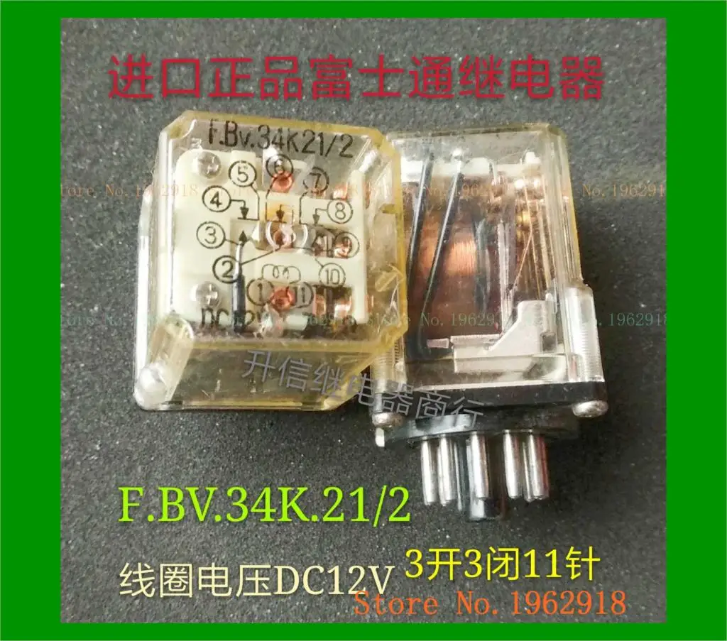 

F.BV.34K.21/2 12VDC 3 3 11