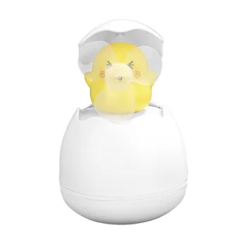 

Mini Chicken Broken Shell Fan Children's Cartoon Desktop Table Fan Multifunctional Bedroom Night Light USB Electric Fan