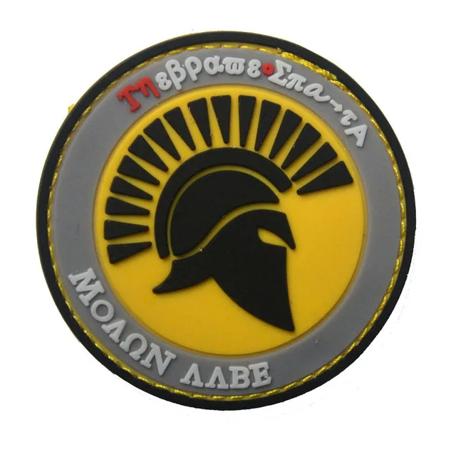 Molon Labe Sparta Warriors Patch The Battle Of Thermopylae Spartan With Swords Tactical Army Emblem Badge 