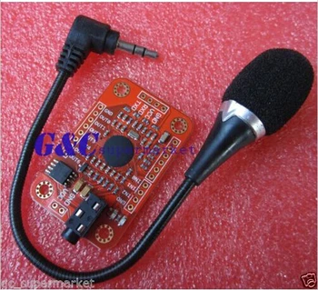 

1pcs Speak Recognition, Voice Recognition Module V3 diy electronics