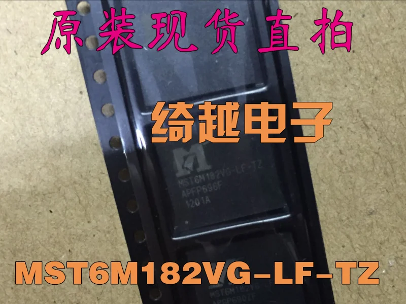 5 шт./лот MST6M182VG-LF-TZ MST6M182VG-LF-Z1