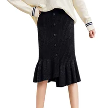 Новая Осенняя женская вязаная с высокой талией необычная дизайнерская юбка сплошного цвета с кнопками юбка русалки узкая-карандаш серый черный