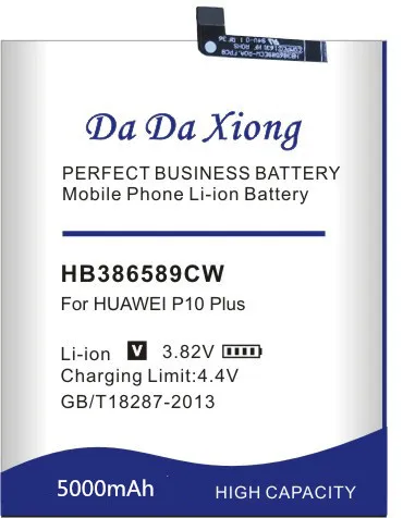 Сменный аккумулятор DaDaXiong 5000 мАч HB386589CW HB386589ECW для телефона Huawei P10 plus VKY AL00 Honor 8X Play