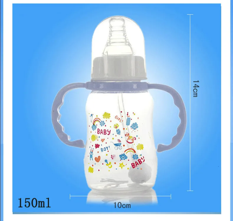 Feeding Bottle Newborn Export Standard Baby Feeding Bottle Defence Flatulence Pp Baby Feeding Bottle 150ml BPA Free PVC Free