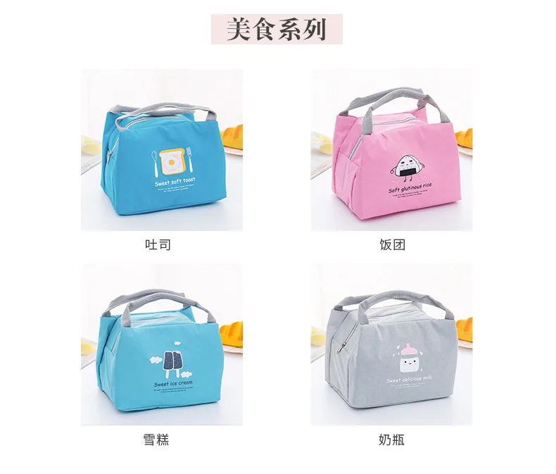 9364538047_562183811