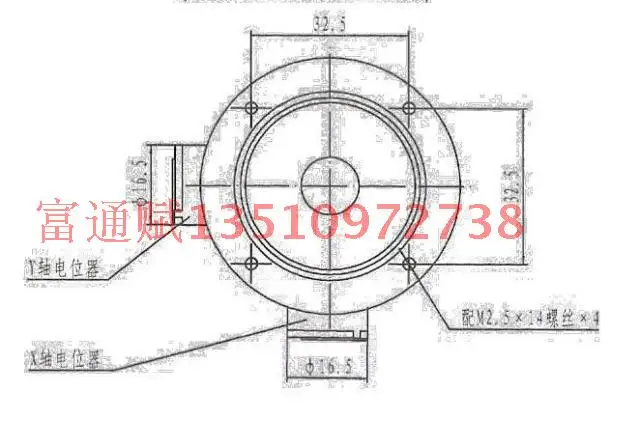 2 eixo jh d202x r2 r4 potenciometro eletrico do manche 05