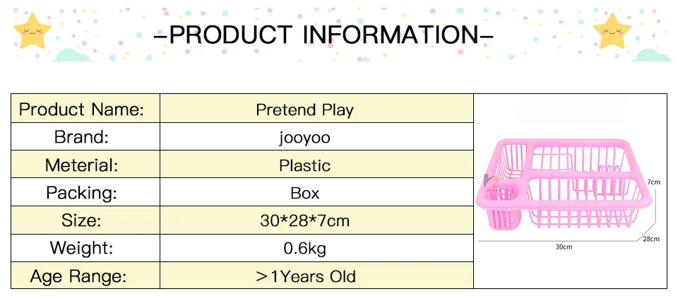 Ролевые игры кухонная игрушка сливная корзина набор столовых приборов игрушки для детей кухонный набор для детей подарок на день рождения