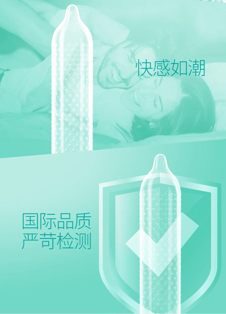 颗粒激点12只装_07