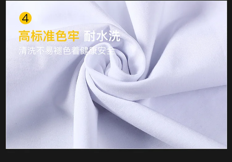 14333870588_398847253