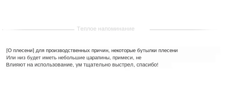 立体花纹圆柱形英文蜡烛模具_08