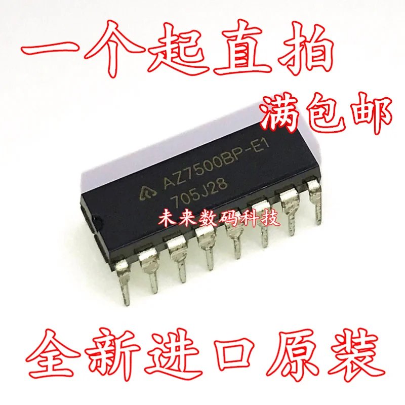 10 шт./лот AZ7500BP-E1 DIP16