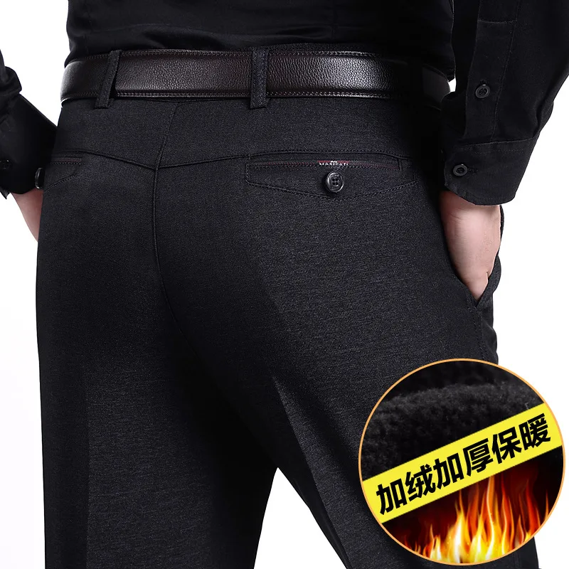 

Autumn And Winter plus Velvet Casual Pants Men's Trousers Middle-aged High-waisted Loose Straight Thick-Daddy Clothes Elasticity