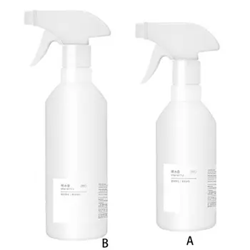 

350ML/500ML Capacity Hand-press Type Spray Bottle Leak Proof Empty Sprinkling Can for Alcohol Disinfectant Holder