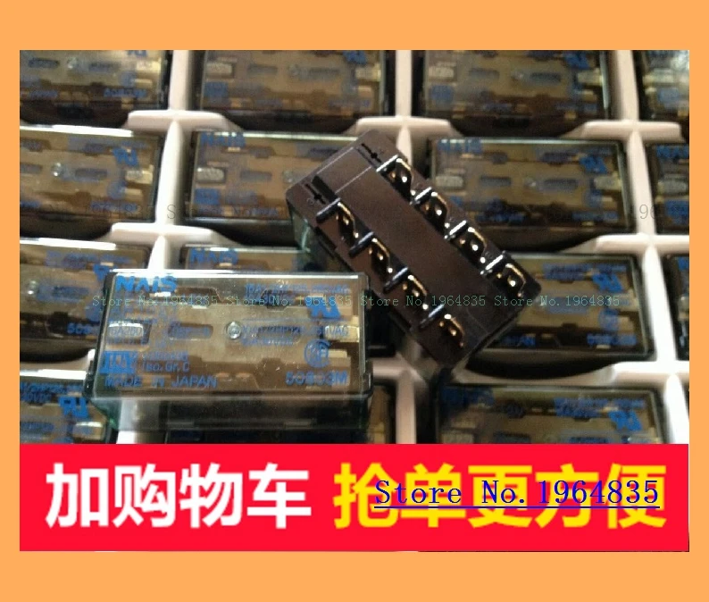 

AR1021 SP2-DC12V