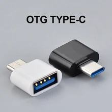 Мини OTG type C к USB адаптер Универсальный адаптер USB конвертер для MACBOOK передачи данных Подключение внешнего устройства