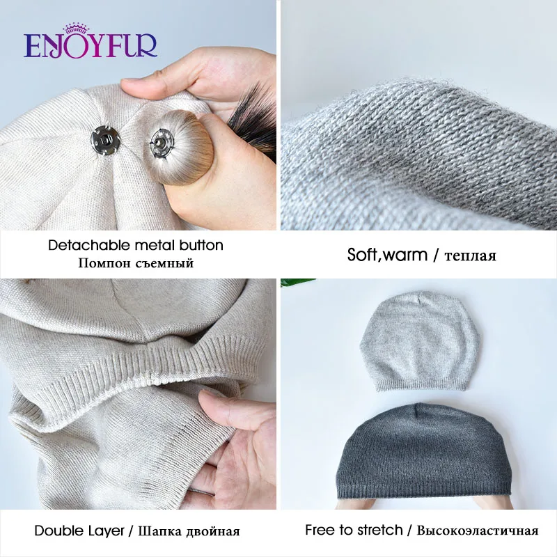 ENJOYFUR Winter women real fur pom pom hats wool knitted thick warm lined beanies hat lady fashion bobble ski caps 5