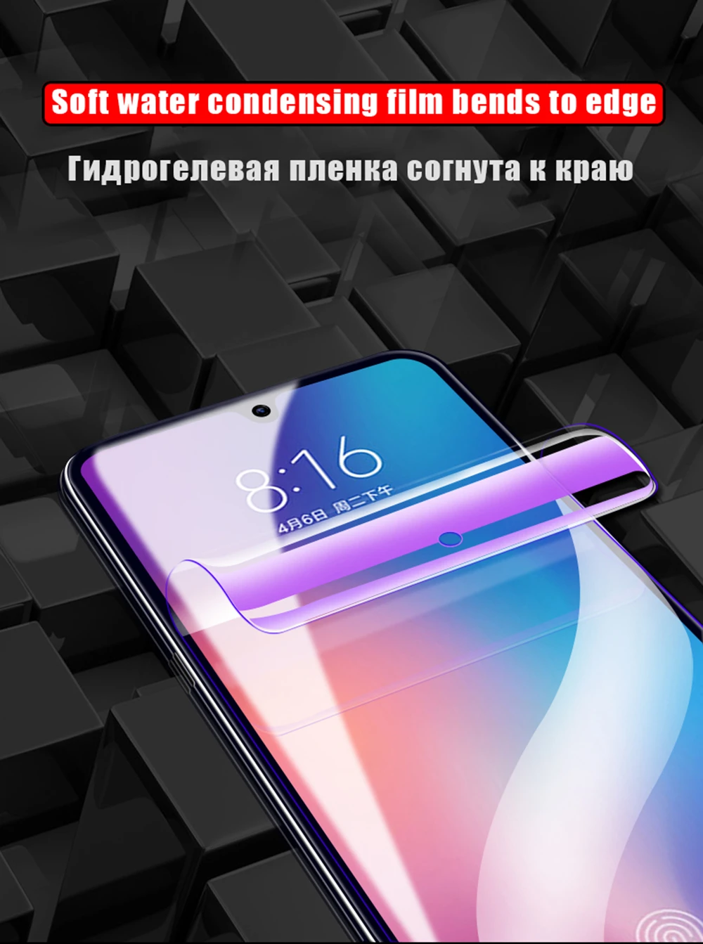 38D полное покрытие экрана протектор для Xiaomi Mi 9 9x 9se 9t Pro Гидрогелевая пленка Xiaomi Mi A2 A3 Lite cc9 Pro cc9e 6X Play не стекло