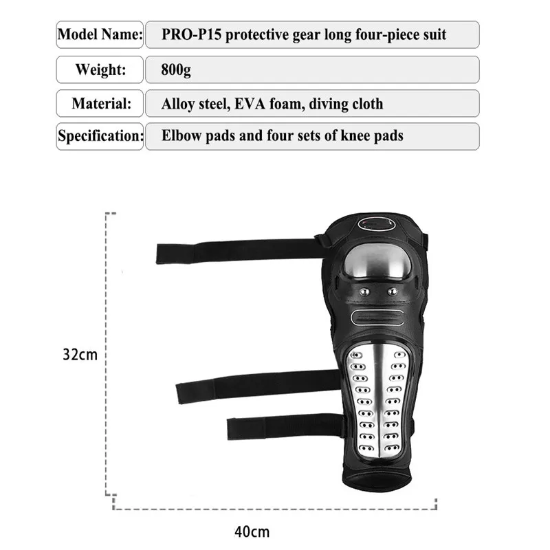 4 шт./компл. защита мотоцикла наколенники Налокотники набор протектор из