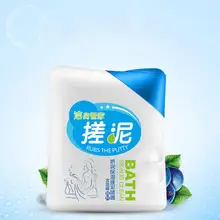 Мягкое Отшелушивание гель для душа уход за грязью уход за телом пемза для мытья Гель