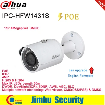 

Dahua IP Camera 4MP POE H.265 bullet IPC-HFW1431S IR30m lens3.6mm mini network CCTV camera metal body DWDR ONVIF can upgrade