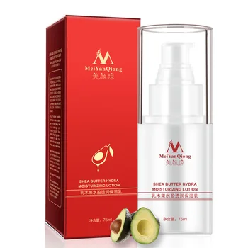 

NEW Shea Butter Moisturizing Emulsion Lotion Anti-aging Whitening Moisturizing Emulsion